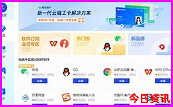 鸟巢附近有什么好玩的景点