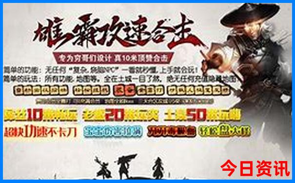 杭州最值得去的五个景点